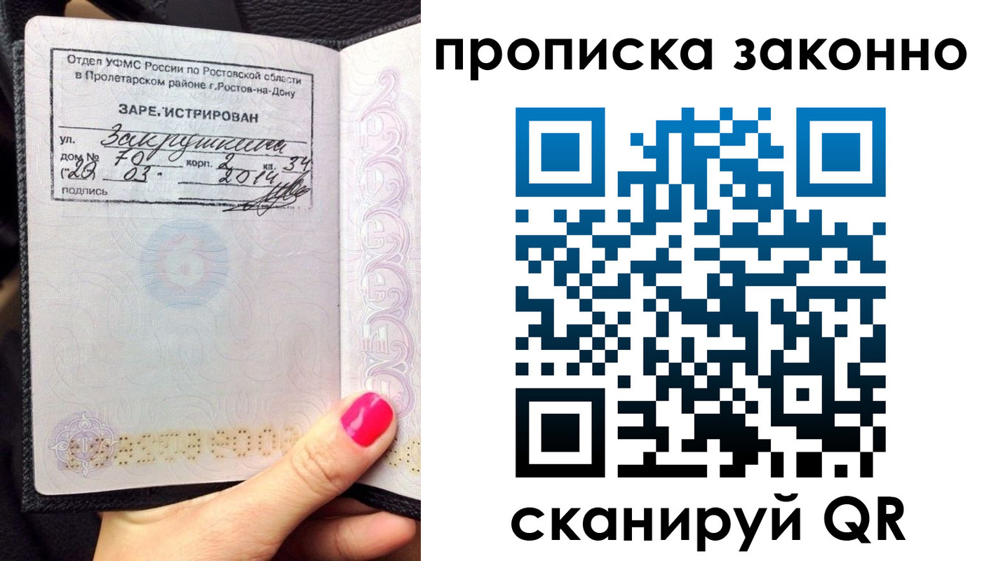 форма 3 в Курской области